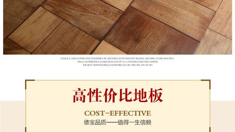 柜门起皮真相：免漆板防潮性能到底差在哪